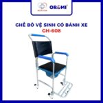 Ghế bô vệ sinh có bánh xe Oromi GH-608 (Model VH608) - GH-608